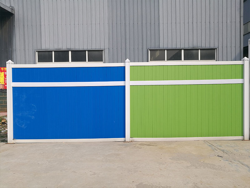 辽宁PVC市政围挡