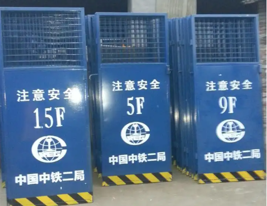 辽宁施工电梯门